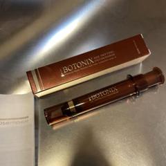 【新品】BOTONIX AGE-DEFYINGEYE CONCENTRATE2本 韓国】BOTONIX AGE-DEFYING EYE CONCENTRATE - メルカリ