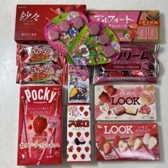 【メルカリ便】【最速発送】チョコレート菓子詰め合わせ　６３箱 メルカリ便】【最速発送】チョコレート菓子詰め合わせ 63箱