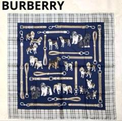 専用 VINTAGE BURBERRY ITALY SILK SCARF DOG VINTAGE BURBERRY ITALY SILK SCARF DOG