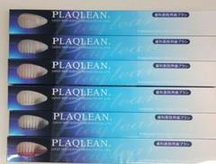 PLAQLEAN P-028 New 歯ブラシ 36本セット 2025年最新】プラクリンp-028の人気アイテム - メルカリ