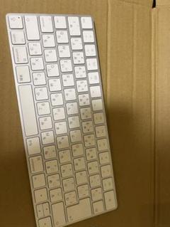 2025年最新】apple magic keyboard jis mk2a3j/aの人気アイテム