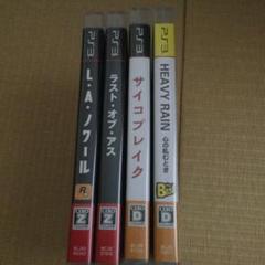 PS3ソフト　サイコブレイク他4本セット　まとめ売り