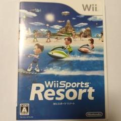 Wii Sports Resort