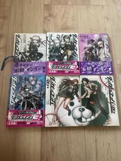 2025年最新】ダンガンロンパ霧切 セットの人気アイテム - メルカリ