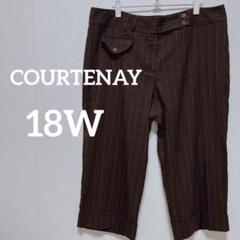 ✨️海外古着✨️COURTENAY【18W】ブラウンストライプパンツ 大きめ