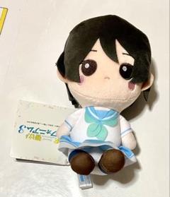 2025年最新】響けユーフォニアム ぬいぐるみの人気アイテム