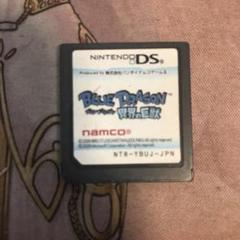 ブルードラゴン　異界の巨獣　DS ソフト