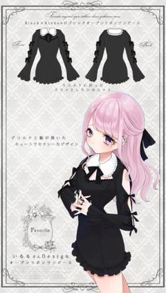 期間限定 数量限定 いるるコラボ favorite リボンワンピース メルカリ - ワンピース