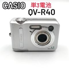 2025年最新】QV-R4の人気アイテム - メルカリ