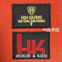 A1880 HH Guns & HKタクティカルギア　刺繍パッチ　ベルクロ