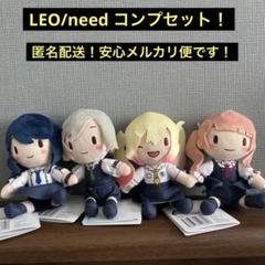 星乃一歌 色紙 ぬいぐるみ フィギュア まとめ売り プロセカ 短期間出品予定 プロジェクトセカイ カラフルステージ！ feat. 初音ミク ミニ