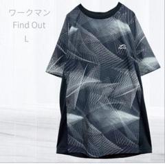 ワークマン Find Out ロードバイクウェア 半袖Tシャツ L 背中ポケット