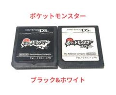 ポケットモンスター ブラック&ホワイトセット
