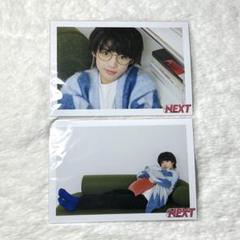 2025年最新】大野遥斗の人気アイテム - メルカリ