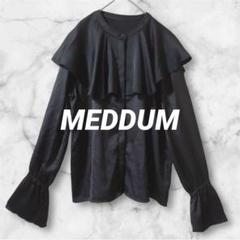 Ld628＊メデューム 長袖ブラウス ワイドカラー キャンディスリーブ M