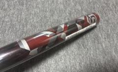 LXT 85cm