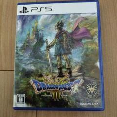 ドラゴンクエストIII PS5　ドラクエ