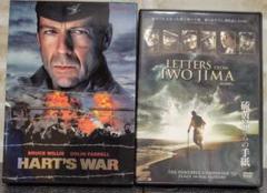 「ジャスティス」「硫黄島からの手紙」DVD　戦争　セル版　セットのサムネイル