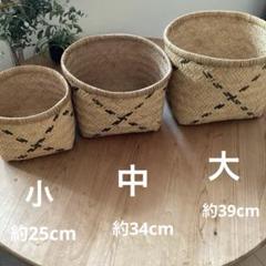 鳥越の竹細工　すず竹　おぼけ　籠　大中小3点 鳥越の竹細工すず竹おぼけ籠大中小3点