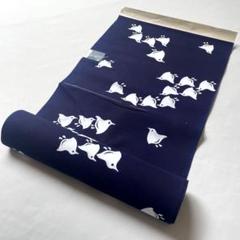 【未使用品】竺仙 ゆかた 反物 未仕立て 鳥 未使用品】竺仙 ゆかた 反物 未仕立て 鳥 - メルカリ