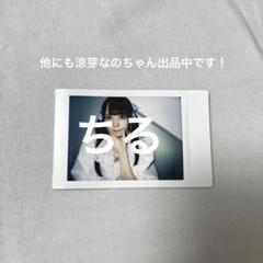 涼芽なの ガラポンくじ 全種 バラ売り不可 Amazon.co.jp: 発芽種子：3：の100pcs美しいレインボーローズ