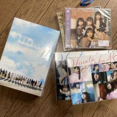 日向坂46 CD Blu-ray クリアファイル付