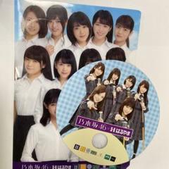 乃木坂クリアファイル フィットチーネコラボ 乃木坂46 - フェットチーネグミコラボ 乃木坂46クリアファイルの
