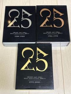 2025年最新】chage&aska 25th anniversary boxの人気アイテム