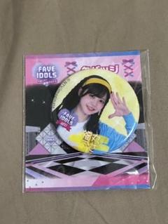 iLiFE! ZEPPツアーSP くじ ガラポン 福丸うさ 福丸うさ【iLiFE!】 on X: 
