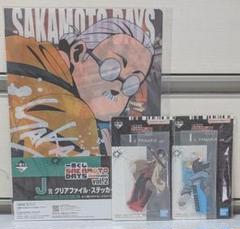 SAKAMOTODAYS I賞アクリルスタンド　J賞クリアファイル、ステッカー