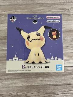 【新品・未開封】バンダイ ミミッキュライト 光るフィギュア 2025年最新】Yahoo!オークション -ミミッキュライトの中古品