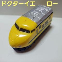 ☆新品未使用　さよならSL 機関車　新幹線　アート作品 2025年最新】さよなら新幹線の人気アイテム - メルカリ