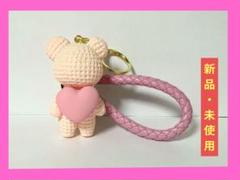 クマ キーホルダー ソンジェ背負って走れ キーリング くま 韓国 チャーム