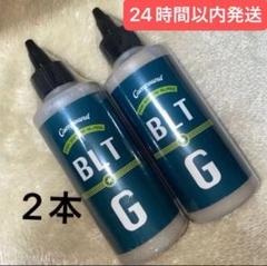 2025年最新】bullet blt-gの人気アイテム - メルカリ
