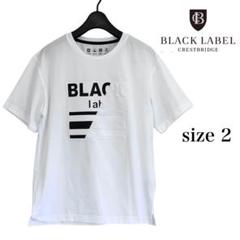 【美品】ブラックレーベル ロゴTシャツ Mサイズ