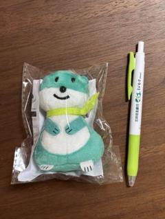 【非売品】ミドすけ 三井住友銀行 ぬいぐるみ キーホルダー ボールペン 未使用