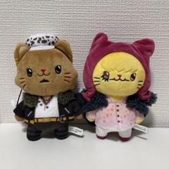 ONE PIECE with cat コラソン トラファルガー・ロー ONE PIECE アイマスク付きぬいぐるみキーホルダー withCAT