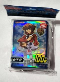 中古サプライ 遊戯王OCG デュエルモンスターズ デュエル