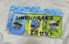 【新品.未開封】名探偵コナングリーンダカラ オリジナルペットボトルホルダー6個