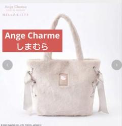 ハローキティ - 激ﾚｱ☆ハローキティ×辻希美☆ボールペン☆イチゴ☆新品☆ Yahoo!オークション -「辻希美 キティ」の落札相場・落札価格