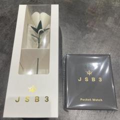 三代目JSB懸賞品オリジナルアウトドアグッズセット 三代目JSB懸賞品オリジナルアウトドアグッズセット （デジタル