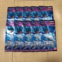 ドラゴンボールスーパーダイバーズ アドバンスパック2 未開封 10