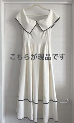 ワンピース herlipto Bern Two-Way Dress M Herlipto Bern Two-Way Dress