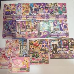 アイカツカード セクシー まとめ売り おまけあり - メルカリ