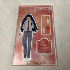 美少年　アクリルスタンド  新品未開封 新品未開封品】美少年 藤井直樹 アクリルスタンド - メルカリ