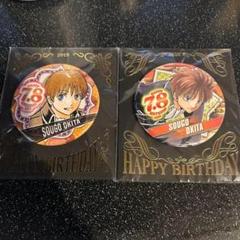 JAS（ジャンプオールスターズ）】『銀魂』コレクション缶バッジ
