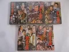 2025年最新】新諸国物語boxの人気アイテム - メルカリ