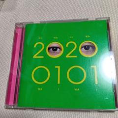 香取慎吾 アルバム　2020 0101