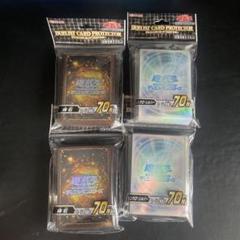 2025年最新】遊戯王 スリーブ 輝石の人気アイテム - メルカリ