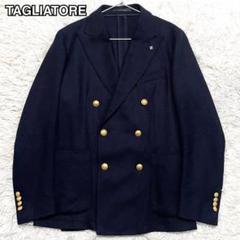 2025年最新】タリアトーレ ホップサックの人気アイテム - メルカリ